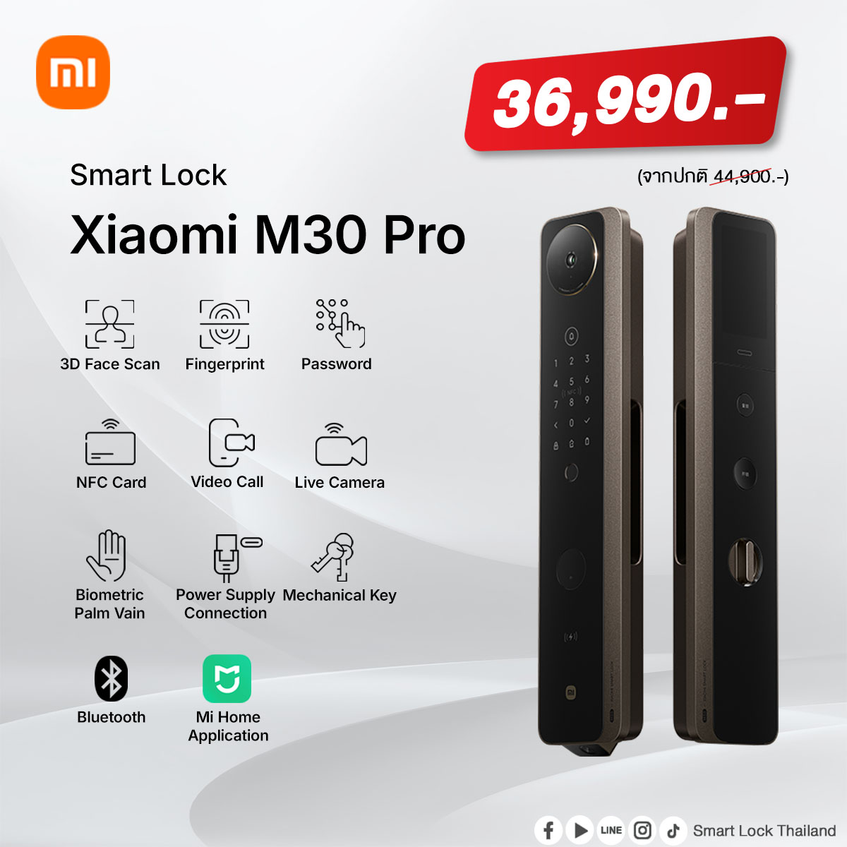 xiaomi-M30Pro Xiaomi Smart Lock ประตู ดิจิตอล